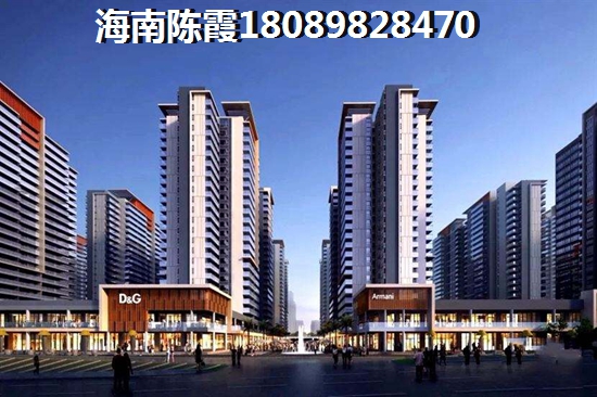 岭尚山河·熙苑实景图