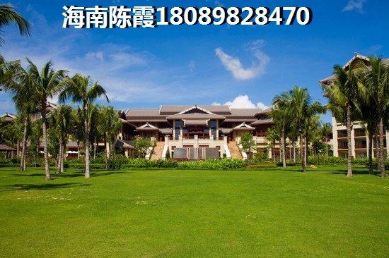 岭尚山河·熙苑样板间