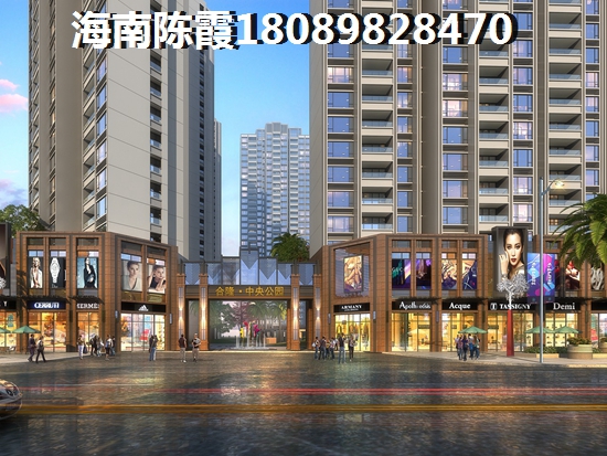 岭尚山河·熙苑楼栋平面图
