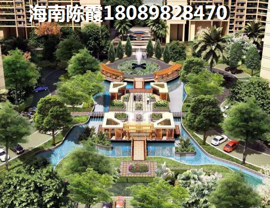 恒大帝景视频