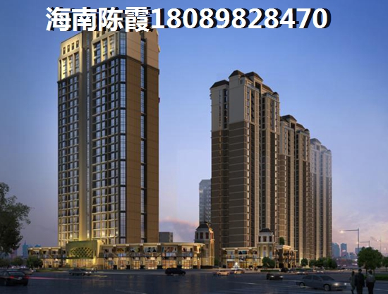 恒大帝景样板间